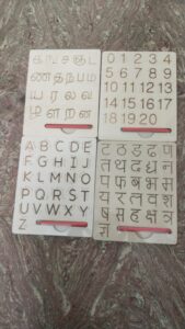 word trace